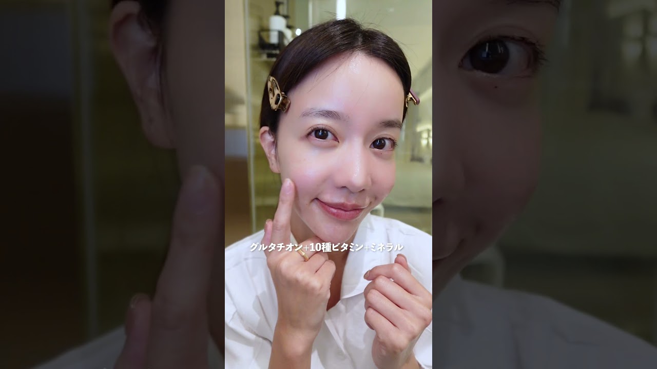 集中美白ケア中！においキツいけど、韓国のグルタチオントナーがすごい！