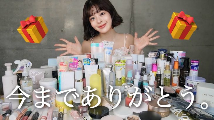 【🎉超豪華プレゼント㊗️】祝50万人達成記念！過去一豪華なプレキャンします🎁🫰🏻❤️‍🔥