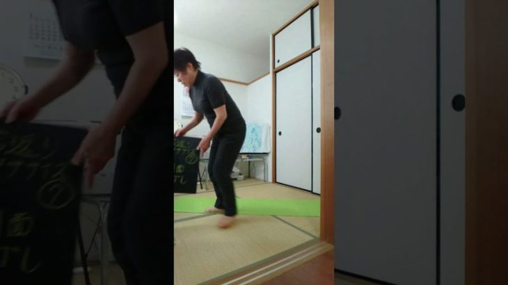 若返りエクササイズ7