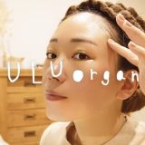 41歳オーガニックナイトスキンケア春 / 20年続けた美肌作り全部語ります【 Organic Night Skin Care Routine】