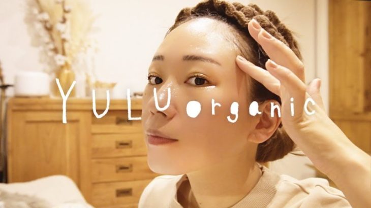 41歳オーガニックナイトスキンケア春 / 20年続けた美肌作り全部語ります【 Organic Night Skin Care Routine】
