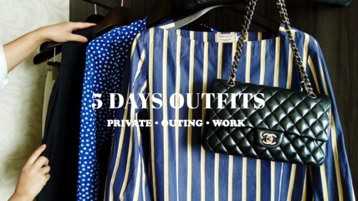 【40代 少ないアイテムで夏服アレンジ 5 Days Outfits】普段着・仕事・お出かけ/オールシーズン30着