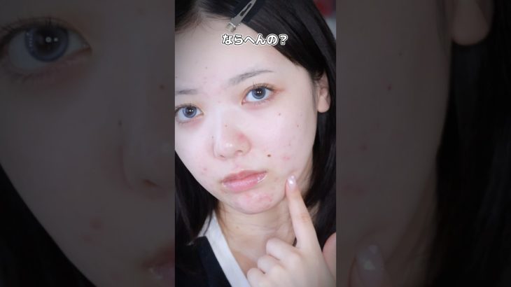 韓国アイドルのツヤ肌の秘訣はコレ⁉️メイクさんが使ってる手放せないアイテムとは🧐