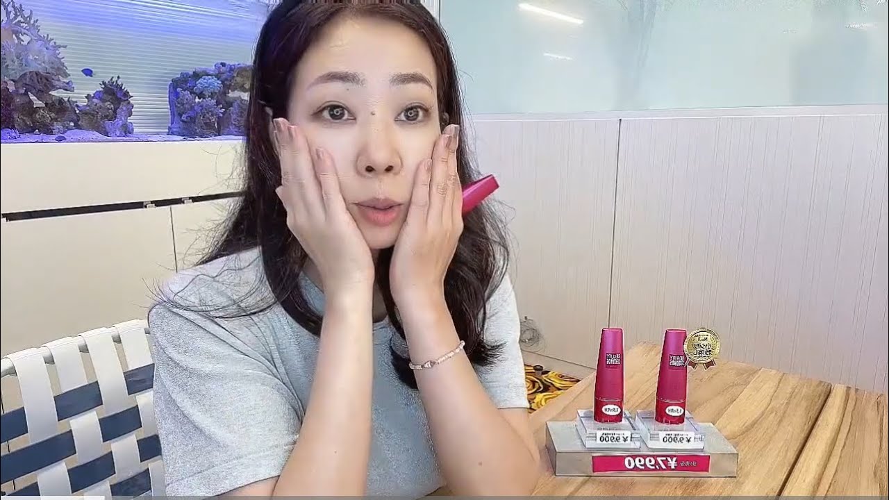 【芸能人御用達】 【秒！でシワ消し】