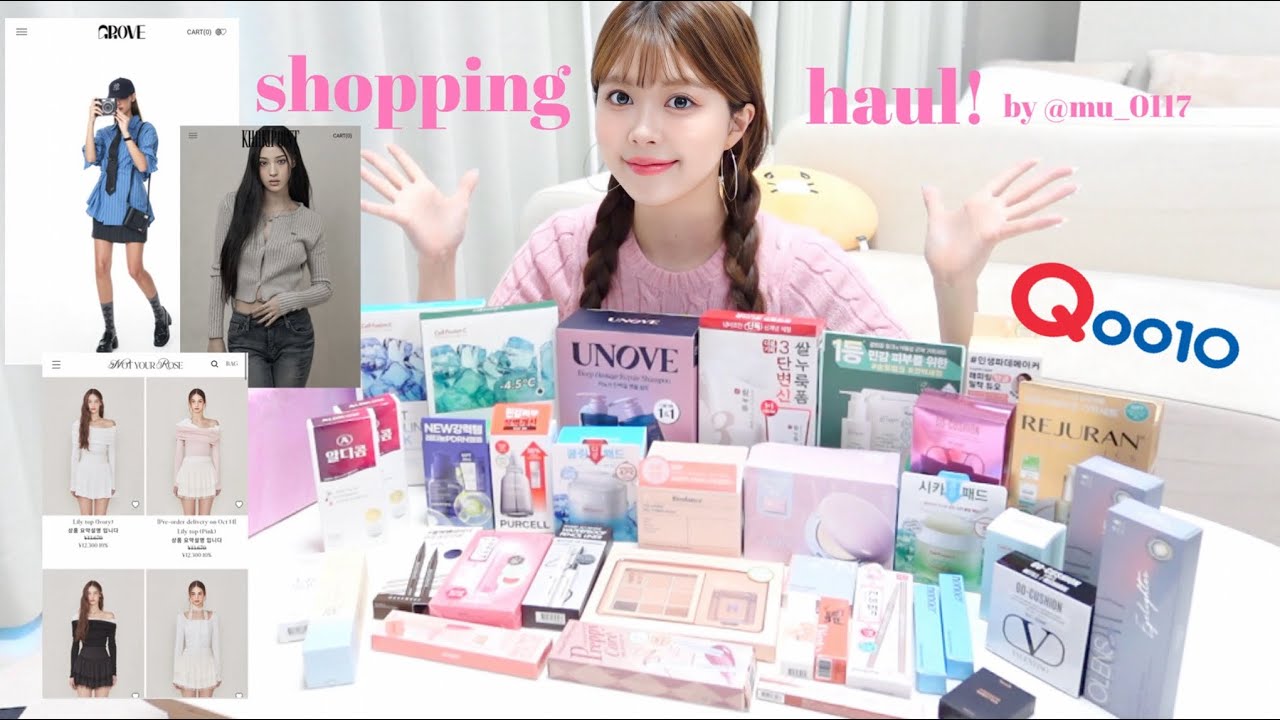 【購入品】約20万円⁉️Qoo10メガ割/オリヤン/韓国ファッション購入品全部見せていくよっ💞🫧