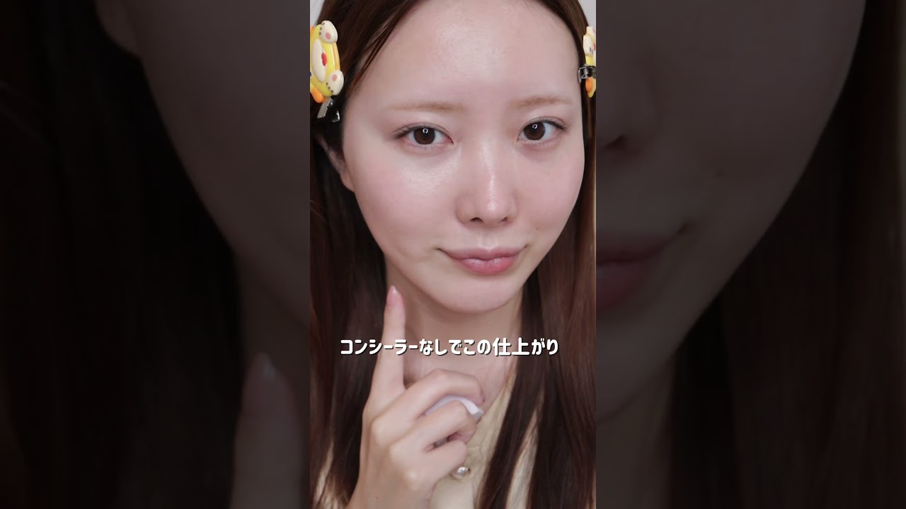 薄肌ノーファンデ派のベースメイク❗️#薄肌#ベースメイク#コントロールカラー#イエベ春#makeup #fyp