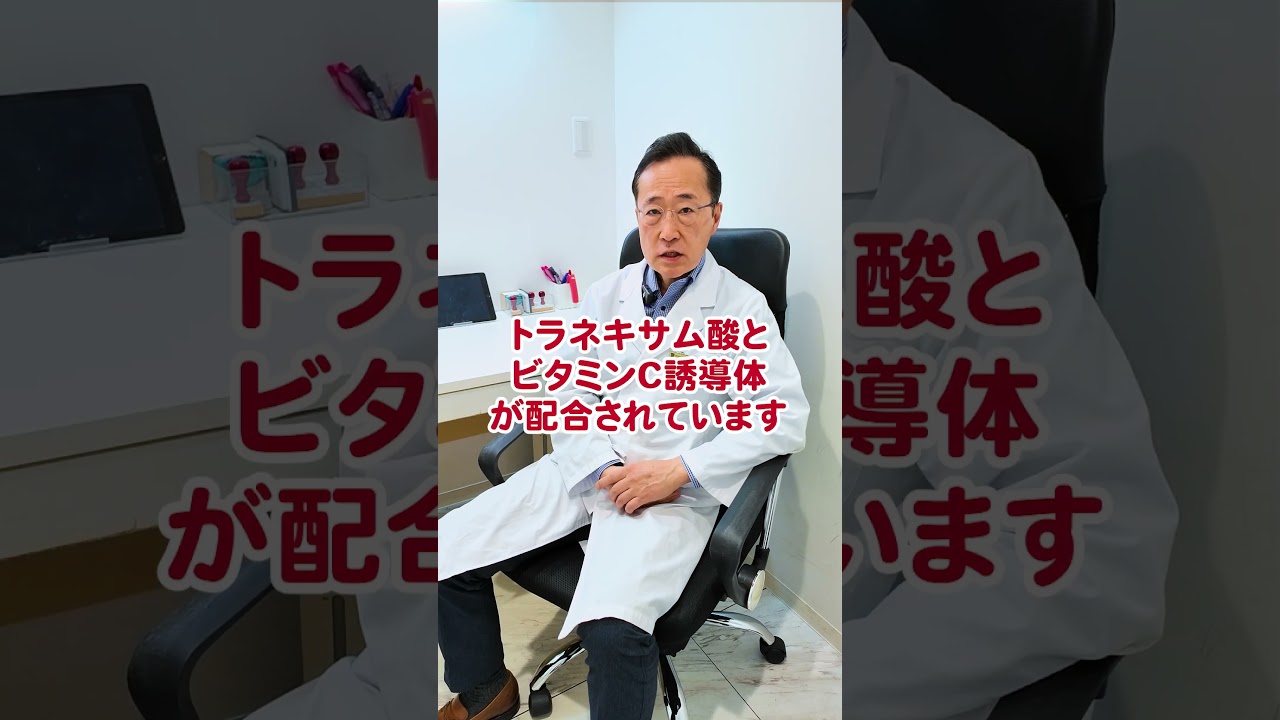 必見！肌が10歳若返るプチプラ美容液3選　#shorts　#若返り