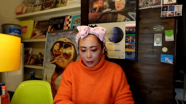 50代、整形メイクで若返り生配信