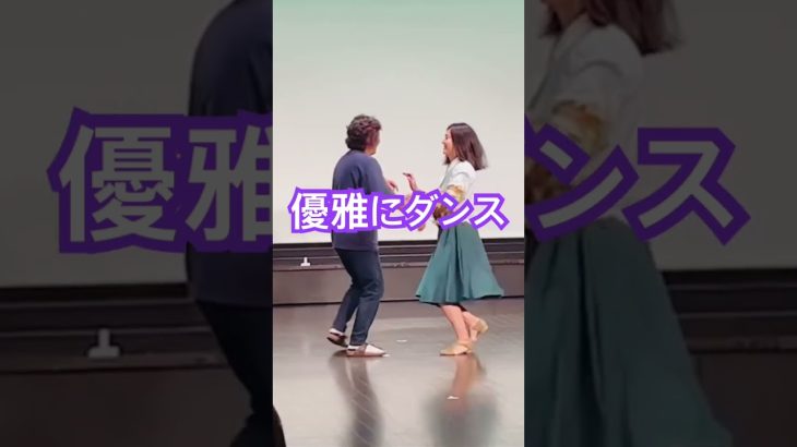 【40代からのダンス習慣】若返り×脂肪燃焼！心も体も整うダンスエクササイズ #アンチエイジング #dance #jazz