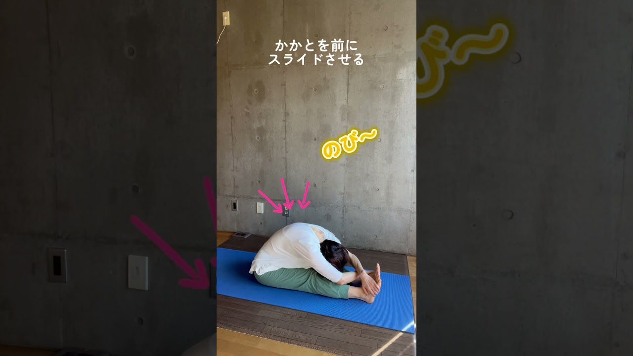 たったの10秒　肩甲骨ストレッチ#50代ダイエット #肩甲骨はがし #shorts