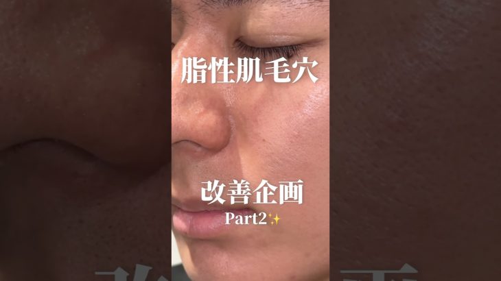 ナンバーズイン1番本音レポ🔥