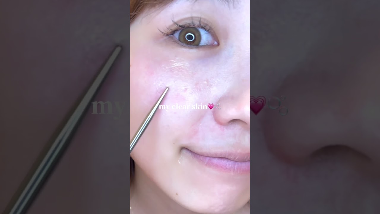 My clear skin🤍❕✨ #スキンケア #バイオグロー #美容 #skincare #垢抜け #メガ割 #skincareroutine #美容液 #韓国コスメ #pr