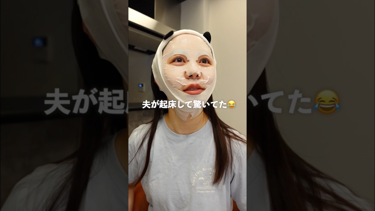 【後編】ナンバーズイン9番のパック🆕使ってみたら想像以上に凄かった😳🤝#ナンバーズイン#numbuzin