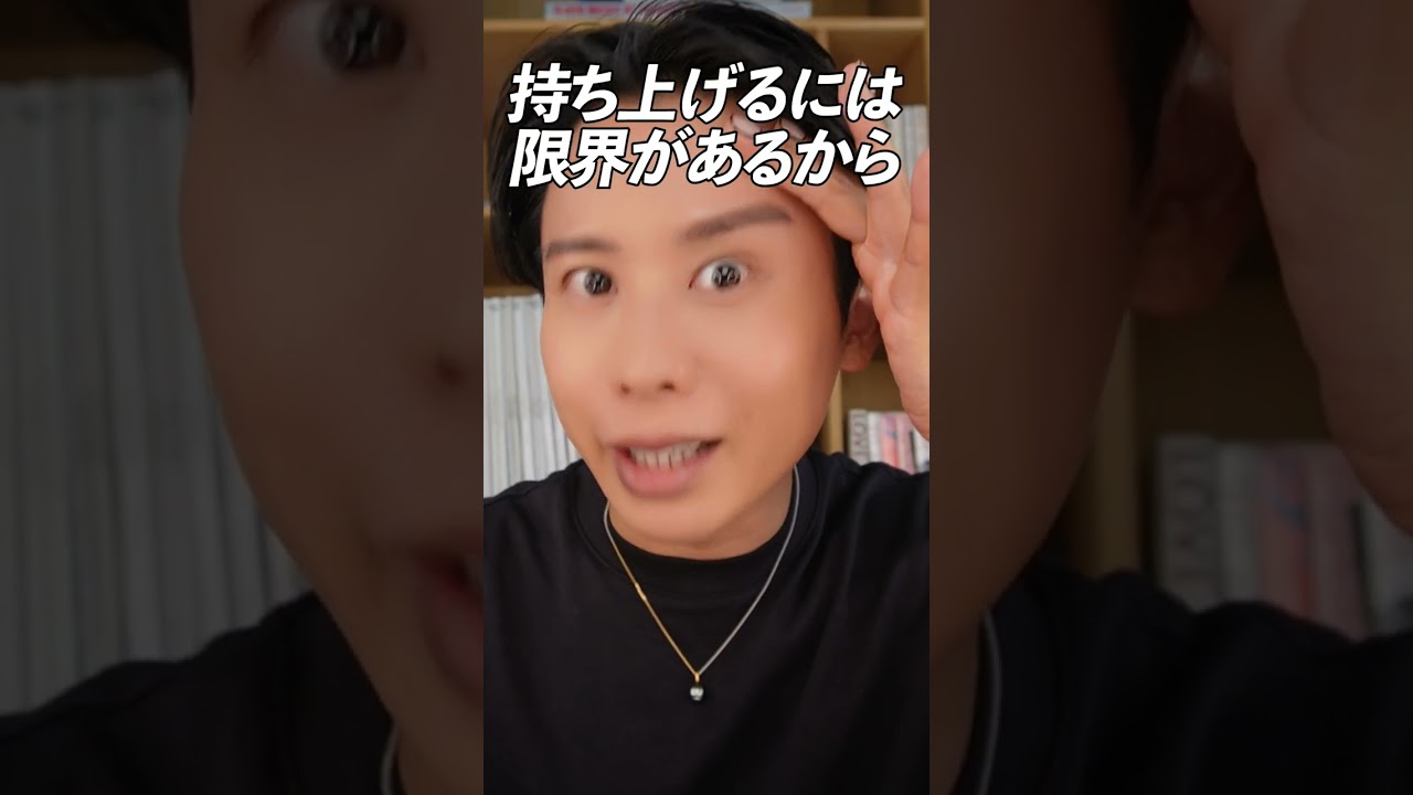 アイメイクがパッとしない・目元がなんだか寂しいと感じる人必見！アイメイク改善方法教えちゃうわよ〜🤍 【アラフォーメイク】