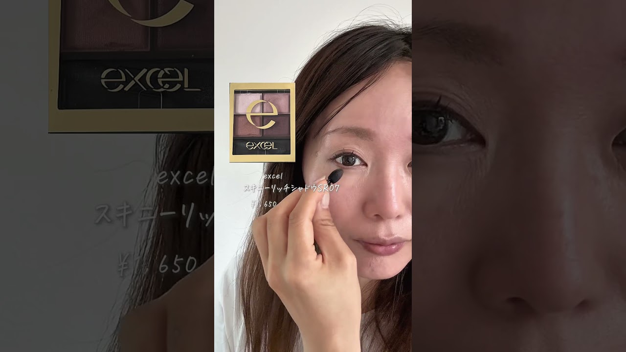 【プチプラ別人メイク】夏のお出かけ編 #40代 #垢抜け