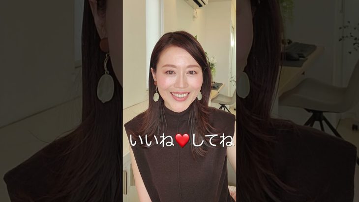 #Shorts  素っぴんから50代リアルメイク♡