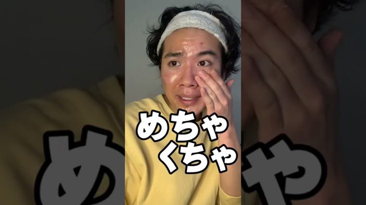 やたら売れてる商品ガチった。。。高ぇええん。