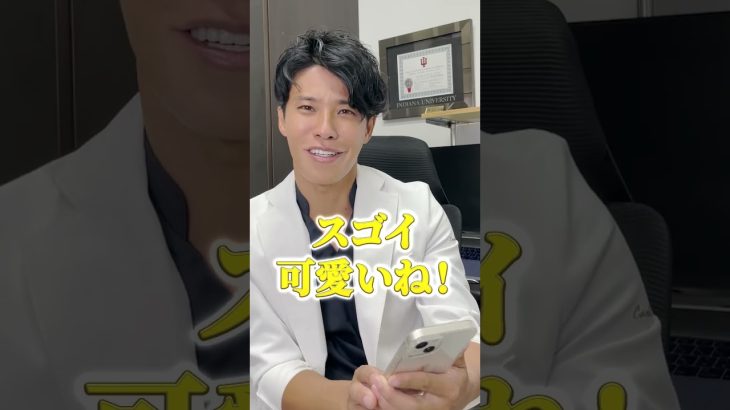 たるみ・毛穴にさよなら！撃退方法3選　#shorts