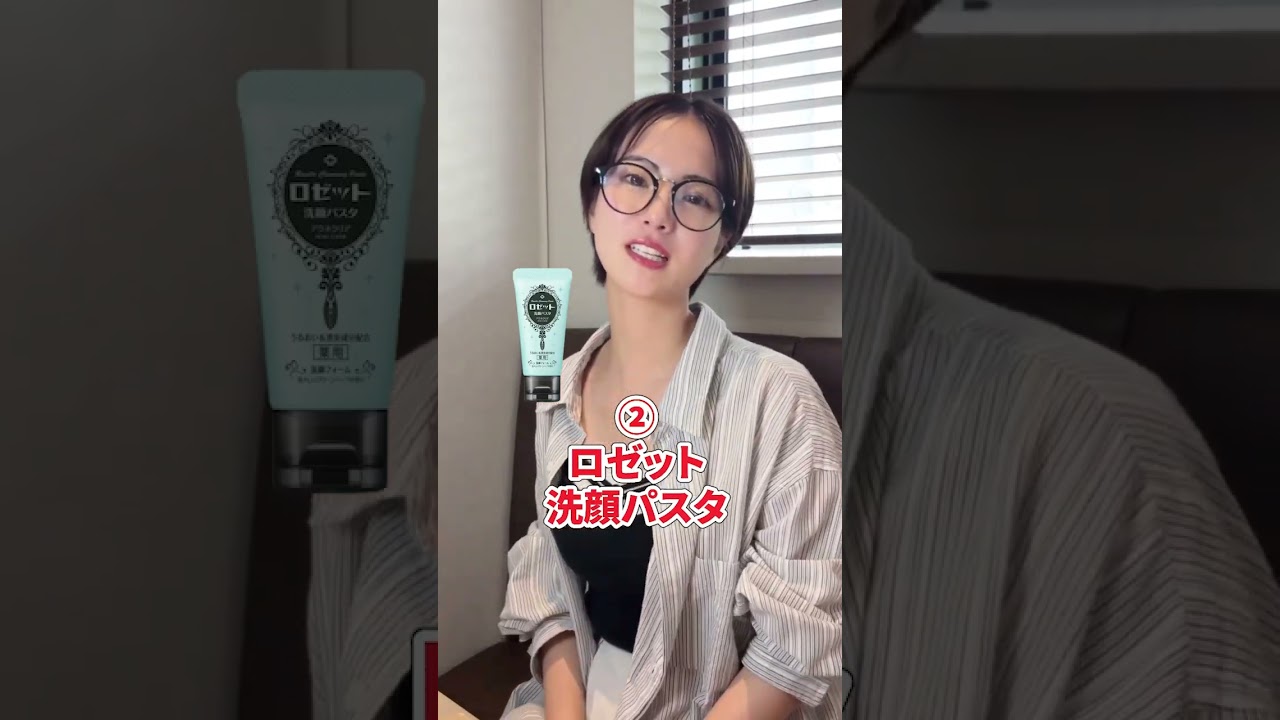 【アネッサ　パーフェクトUV スキンケアミルク】はアラフォーの乾燥肌＆敏感肌さんにはおすすめできないかも…#美容 #スキンケア #プチプラ #コスメ #美しさは強さだ #ハトムギ化粧水