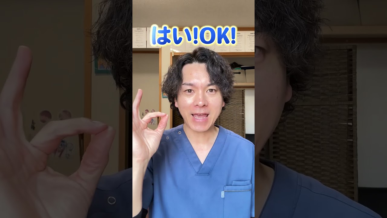 目・まぶたのたるみを解消するリンパケア：若返り専門家のかず先生が目のたるみ、老眼に効くリンパマッサージを紹介