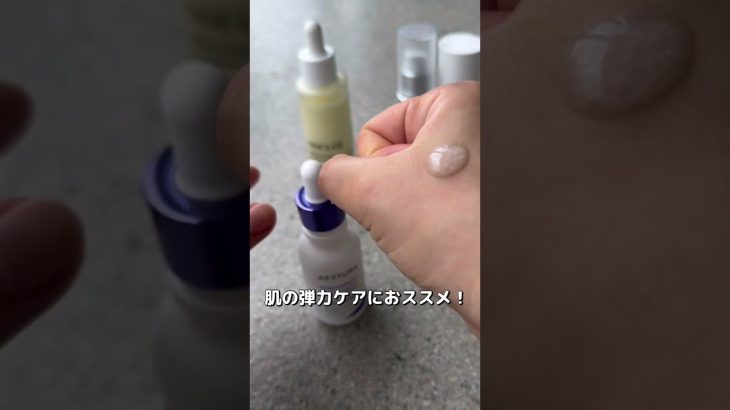 透明肌の韓国人が使う美白アンプル BESTアイテム