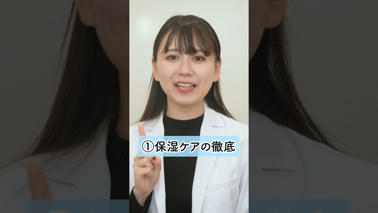 たるみ毛穴のケア方法👵【毛穴の種類解説は動画一覧から】