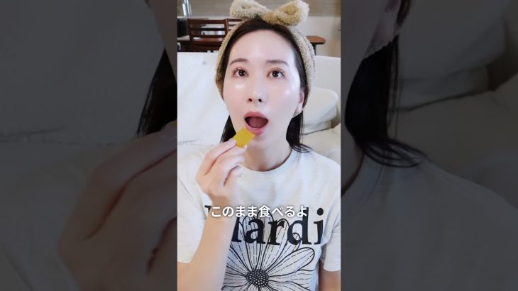 何これ？韓国の美白サプリが予想外の見た目をしている…！ #shorts
