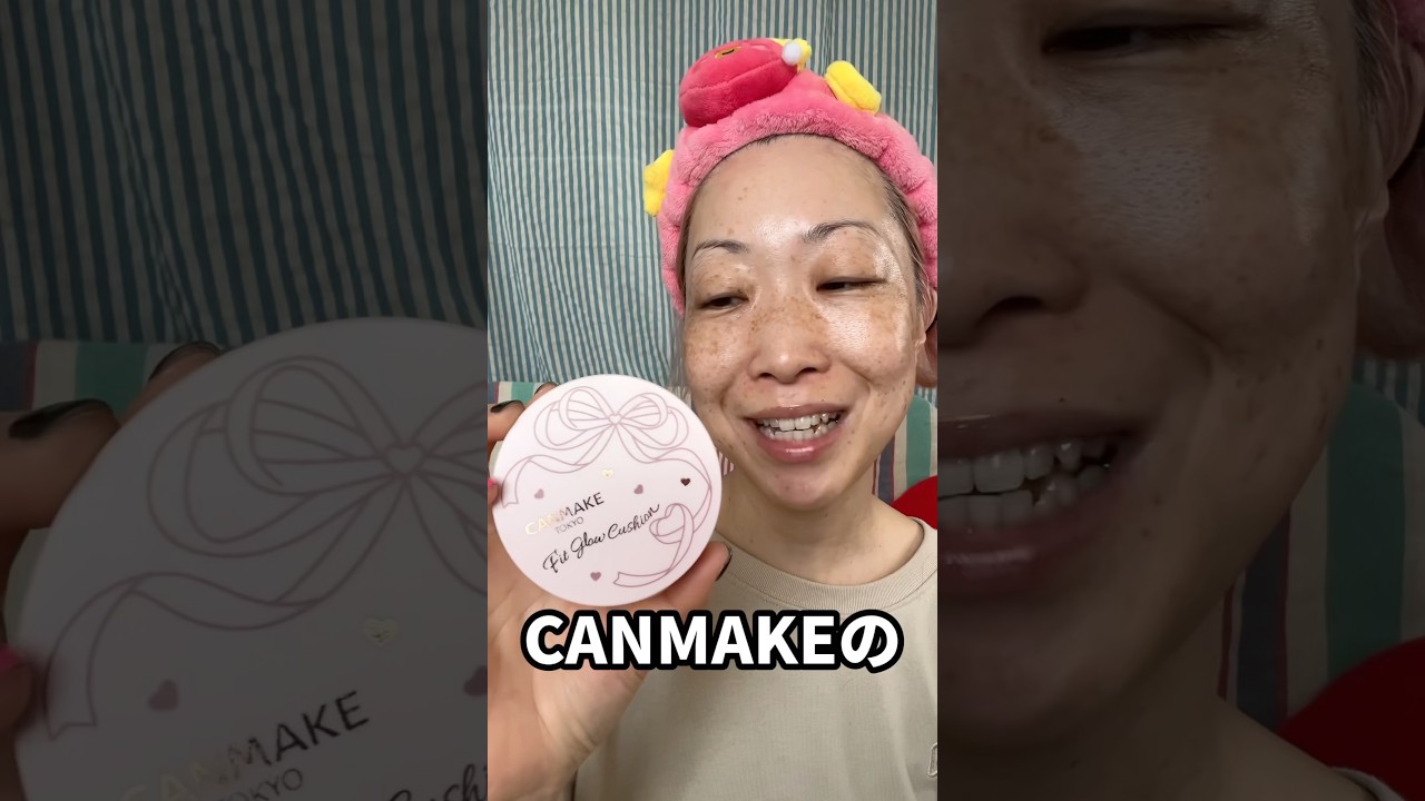 【プチプラ】42歳がCANMAKEのクッション試してみた #canmake #プチプラ #クッションファンデ #シミ #そばかす #40代