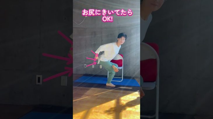 美脚と美尻を叶えるスクワット#50代ダイエット #脚やせ #shorts
