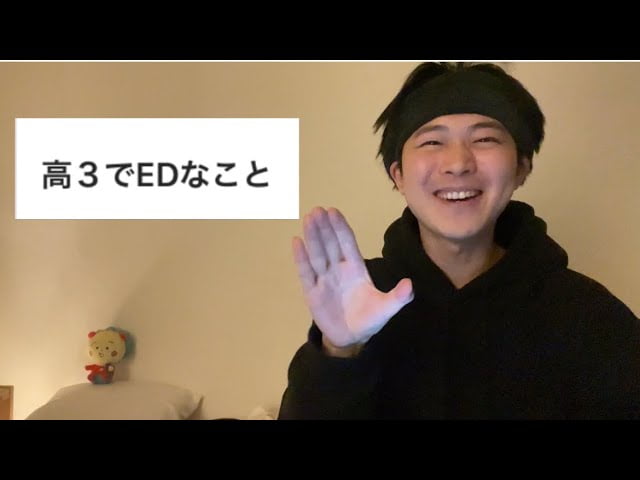 視聴者のお悩みを真剣に全解決〜第83話〜