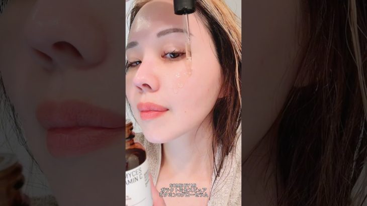 【韓国スキンケア】純粋ビタミンC 抗酸化美白セラム！