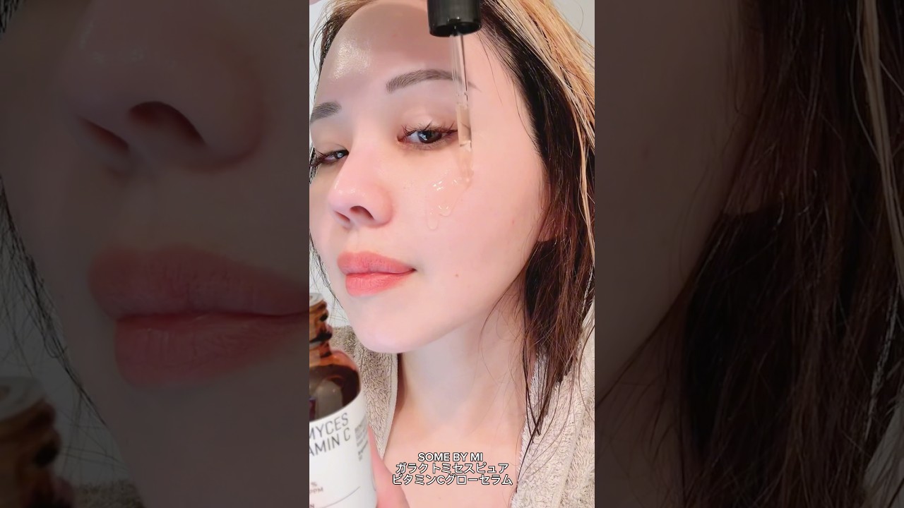 【韓国スキンケア】純粋ビタミンC 抗酸化美白セラム！