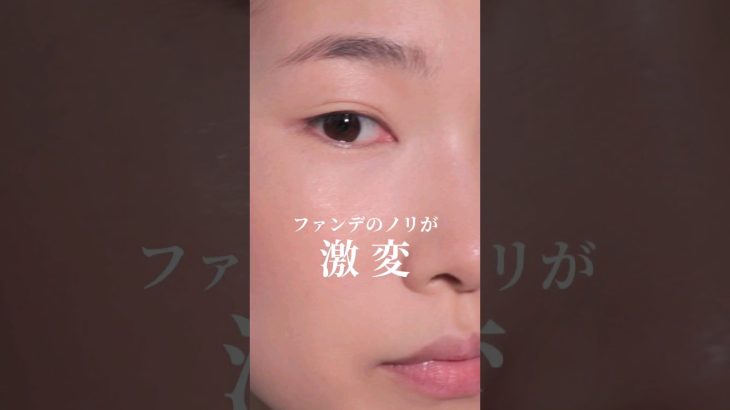 【よれない&パサつかない！】ファンデのノリが激変するスポンジの使い方🫡#shorts#メイク#メイク動画