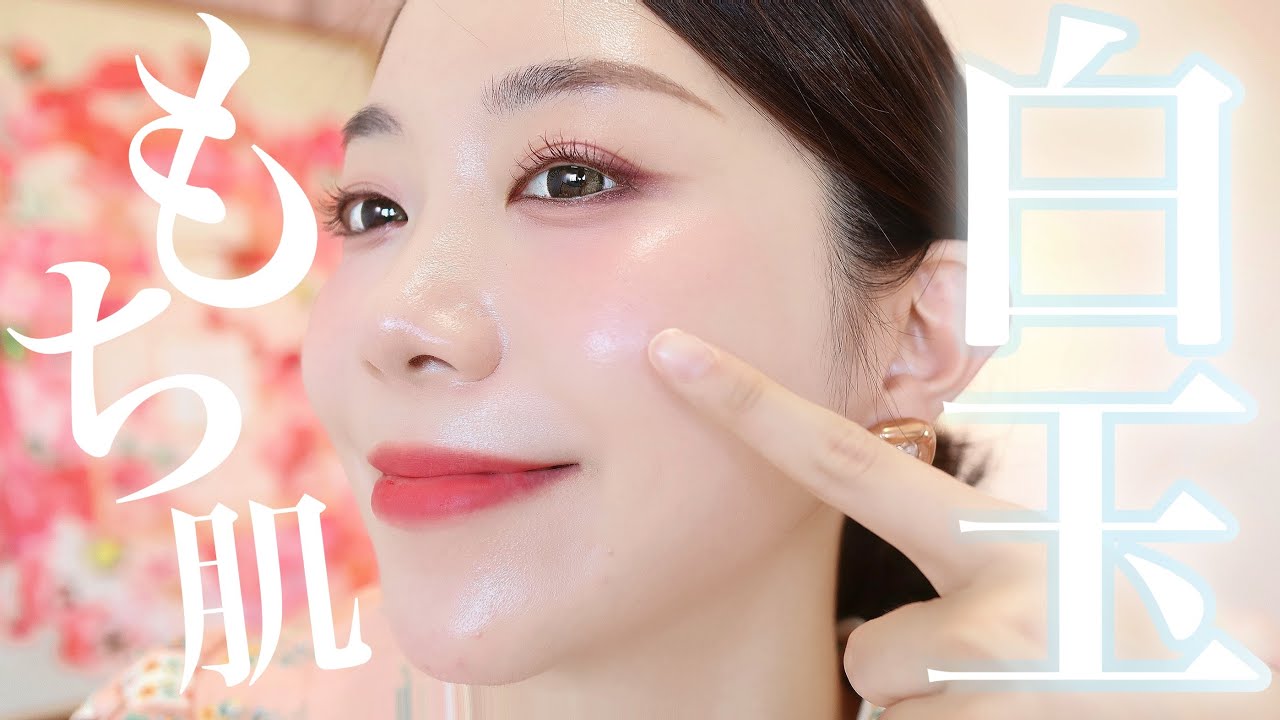 【韓国美白】乾燥肌/敏感肌必見🔥美白もち肌になれる韓国人気スキンケア✨