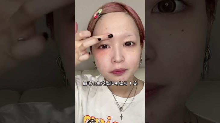 【革命】みんな持ってるアレでクマを徹底的に隠す