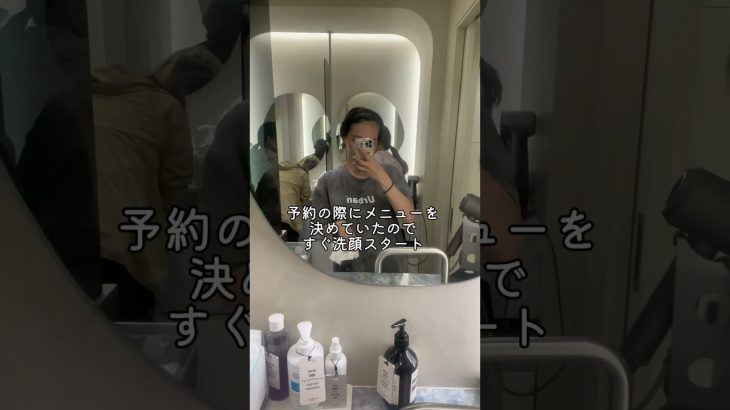 【韓国美容】日本人だらけのクリニック!正直辛口レビュー！ #韓国 #肌管理 #セニアクリニック