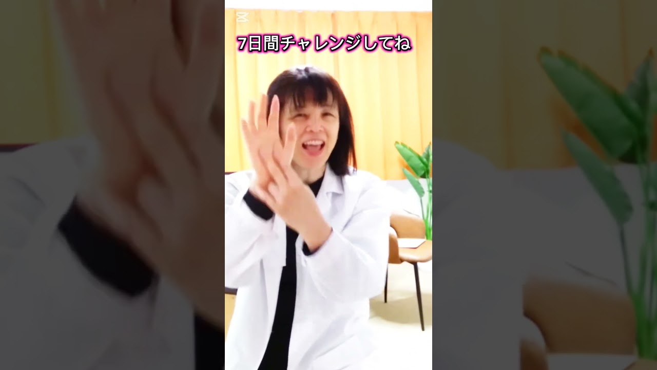 【保存版】目の下のたるみ若返りのためのエクササイズ