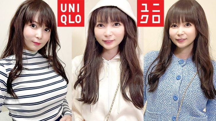 【爆買い】ユニクロ最高じゃん！ほぼ初めてのユニクロで爆買いしてきました！